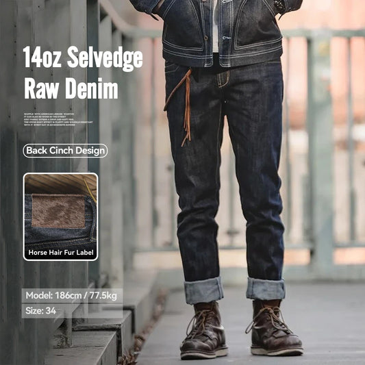 Maden Vintage 14oz Selvedge Raw Denim Jeans Horsehair Leather Patch Straight Fit Jeans Men's Spring and fall Paris Buckle Pants | 0